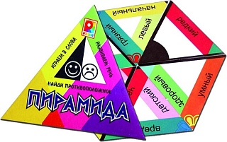 Пирамида. Найди противоположное. Игра. Радуга (6+) - купить оптом