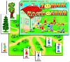Домик настроений Игра развивающая для детей из бумаги и картона - купить оптом