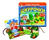 Шнурочки 5. Игра развивающая для детей из бумаги и картона - купить оптом