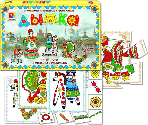 Дымка Игра развивающая для детей из бумаги и картона