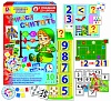 Учимся считать 2. Игра. Радуга (1+) - купить оптом