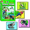 Первое чтение. Птицы. Игра. радуга (5+) - купить оптом