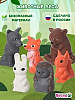 Животные леса. Набор из 6 игрушек. ПВХ. Весна - купить оптом