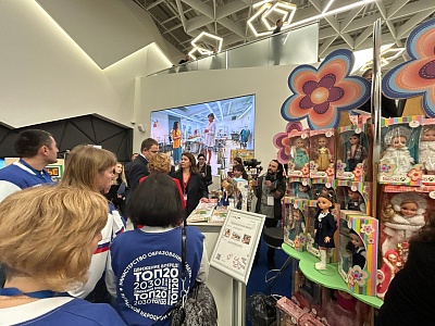 Фабрика «Весна» приняла участие в съезде Учпром