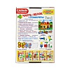 Самым маленьким. Часть-целое+трафареты. Игра. Радуга (2+) - купить оптом
