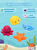 Набор игрушек для купания №6. Морские обитатели. Игрушки для малышей. Весна - купить оптом