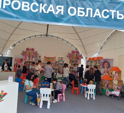 В Уфе проходит Всероссийский фестиваль игры "Айда играть"