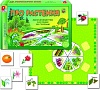 Твоя игра. Про растения. Игра. Радуга (3+) - купить оптом