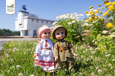 Куклы серии «Этно» и «Мои Герои» в Музее Победы Москвы