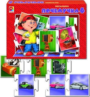 Шаг за шагом. Почемучка 4. Игра. Радуга (4+) - купить оптом