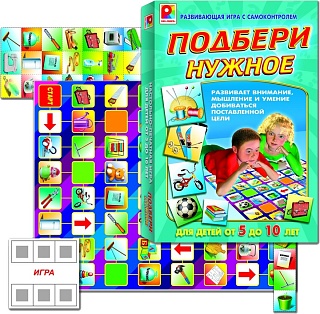 Подбери нужное Игра развивающая для детей из бумаги и картона  - купить оптом