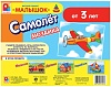 Мозаика Самолёт. Пазлы. Игра. Радуга (3+) - купить оптом