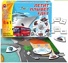 Летит, плывет, едет. Игра. Радуга (3+) - купить оптом