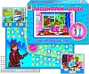 Расшифруй слова. Игра. Радуга (6+) - купить оптом