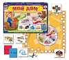 Твоя игра. Мой дом. Игра. Радуга. (3+) - купить оптом