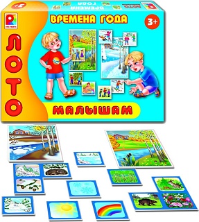 Лото малышам Времена года Игра развивающая для детей из бумаги и картона  - купить оптом