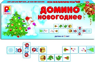 Домино новогоднее Игра развивающая для детей пластмассовая - купить оптом