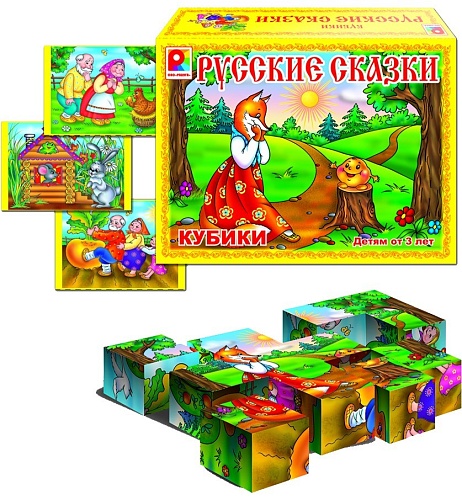 Кубики Русские сказки Игра развивающая для детей из бумаги и картона