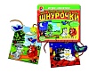 Шнурочки 7. Игра развивающая для детей из бумаги и картона - купить оптом