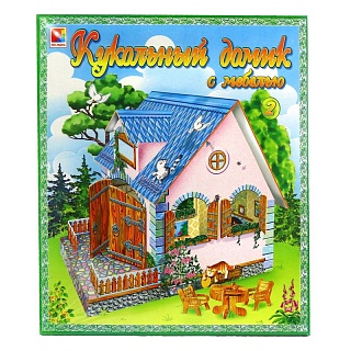 Кукольный домик с мебелью. Игра развивающая для детей из бумаги и картона - купить оптом
