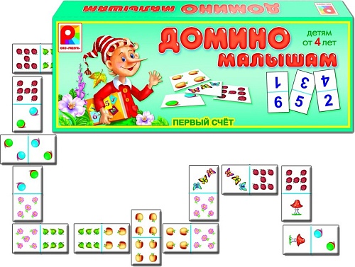 Домино малышам Первый счет Игра развивающая для детей из картона