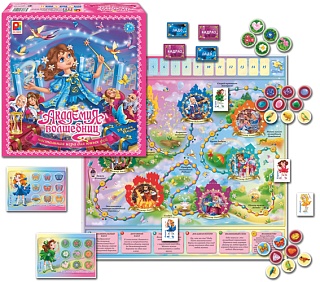 Академия волшебниц. Игра. Радуга (7+)  - купить оптом