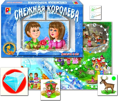 Снежная королева Игра для детей из бумаги и картона