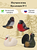Изучаем птиц. Коллекция 1. Набор из 4 игрушек. Весна. ПВХ. 5-7 см. - купить оптом
