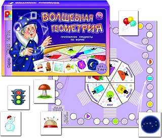 Твоя игра Волшебная геометрия. Игра. Радуга. (3+) - купить оптом