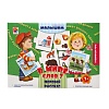 В мире слов 7. Первый рассказ. Игра. Радуга (3+) - купить оптом