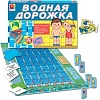 Водная дорожка. Игра. Радуга (5+) - купить оптом