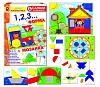 Самым маленьким 1,2,3. Форма + мозаика. Игра. Радуга (2+) - купить оптом